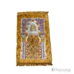 Al Yusra 70×110 cm Janamaz / Prayer Mat