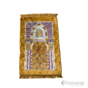 Al Yusra 70×110 cm Janamaz / Prayer Mat
