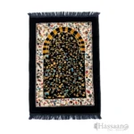 Al Yusra 70×110 cm Janamaz / Prayer Mat