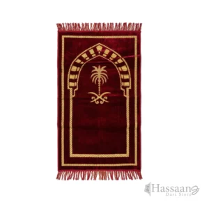 Al Saudia 70×110 cm Janamaz / Prayer Mat
