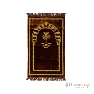 Al Saudia 70×110 cm Janamaz / Prayer Mat