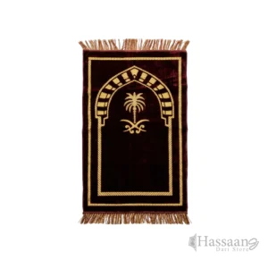 Al Saudia 70×110 cm Janamaz / Prayer Mat
