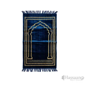 Al Saudia 70×110 cm Janamaz / Prayer Mat