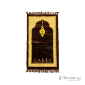 Al Badar 65×105 cm Janamaz / Prayer Mat